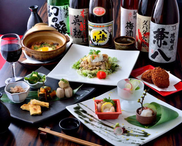 14. Ichifuji