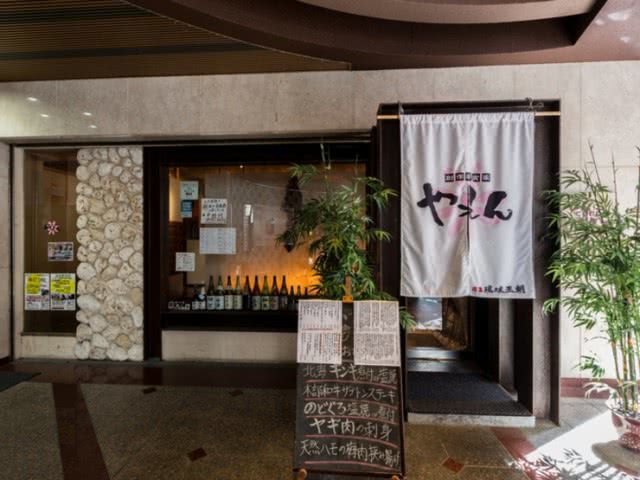 冲绳14家提供石垣、元部及其他高级冲绳牛肉品牌的顶级餐厅