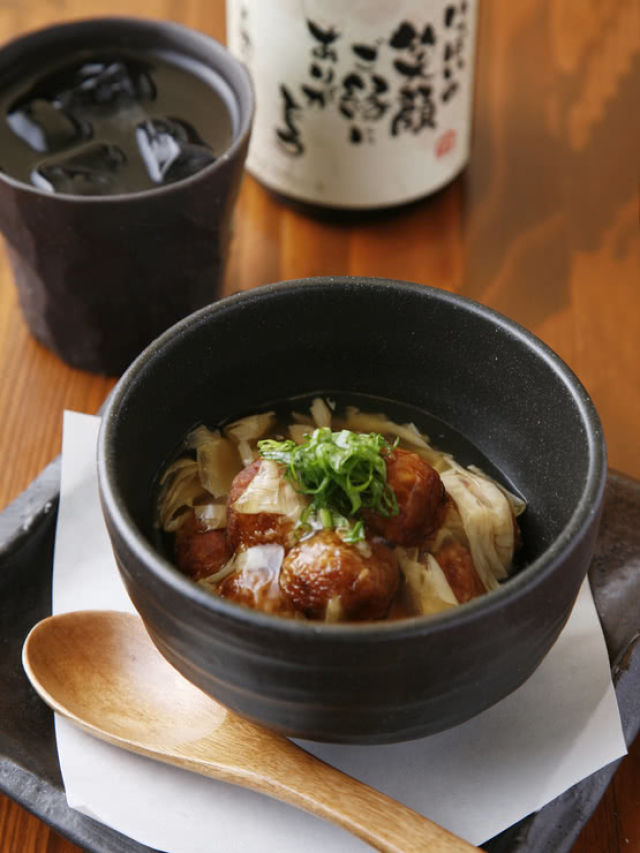 13. Madoi (Toji)