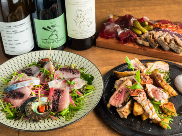 2. Wineshop & Diner FUJIMARU