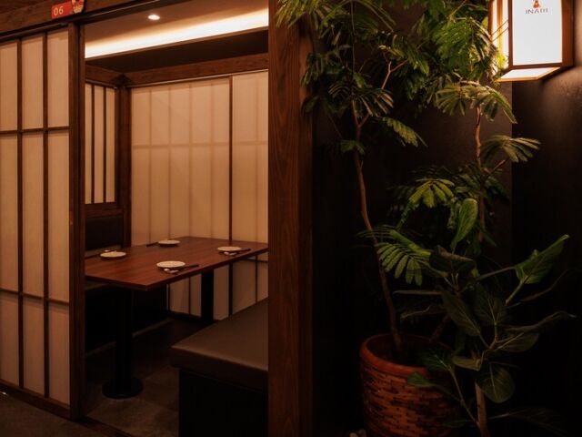 INARI 居酒屋 floor