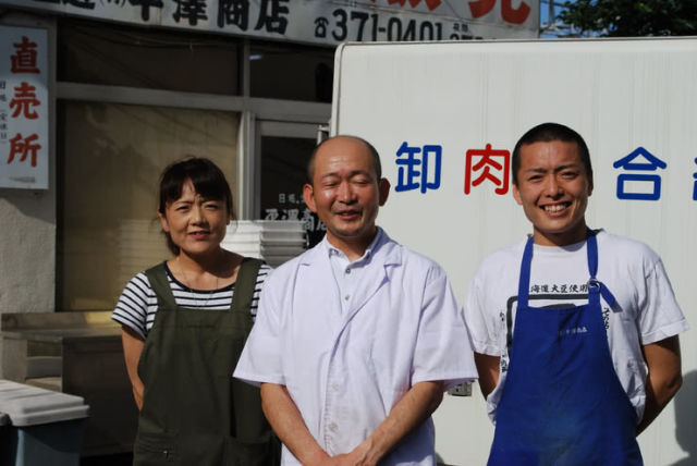 汉堡包 牛排 像你从未体验过的!汉堡包 牛排 品尝 涩谷周围