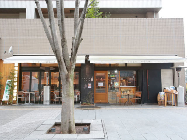 4. akari cafe