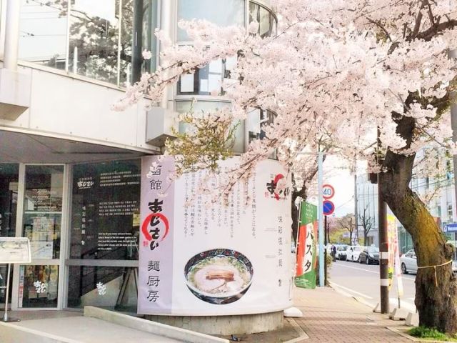 在札幌和函馆著名的赏樱地点游览后,绝佳的美食选择