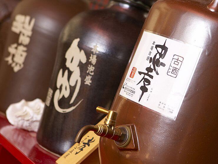 3. NAKAYA