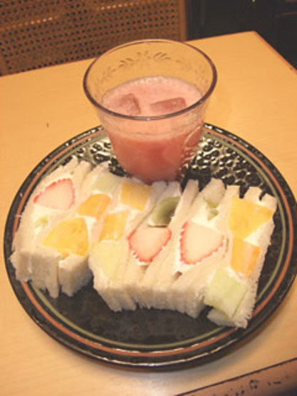 13. Yaoiso Shijo Omiya Branch (Shijo Omiya)