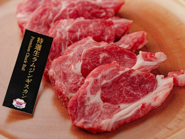 1. 北海道成吉思汗烤肉 柠檬
