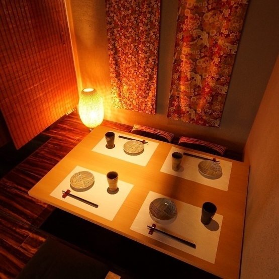 和你的旅行伙伴一起享受大阪梅田的这14家居酒屋和餐厅!