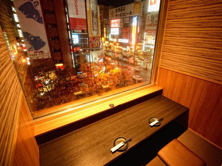 薄野札幌的前14名居酒屋
