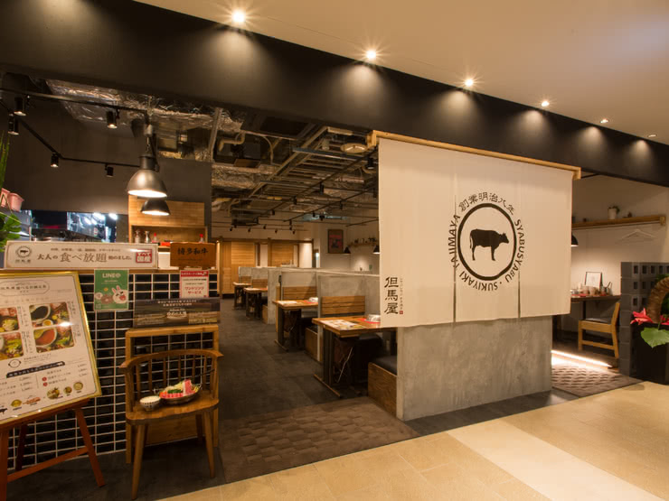中洲,福冈的15家美味日本料理餐厅