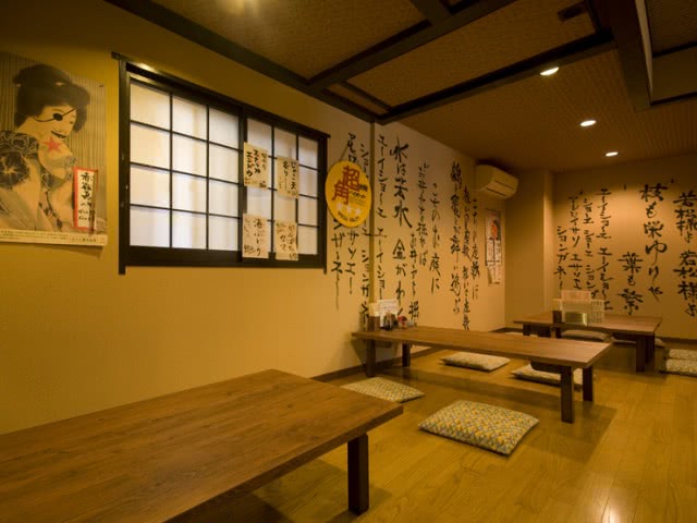 15 家居酒屋在天神,福冈