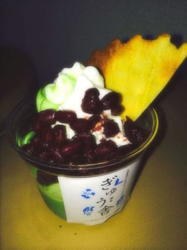 16.Gyuu舍 North Plain Farm鎌倉