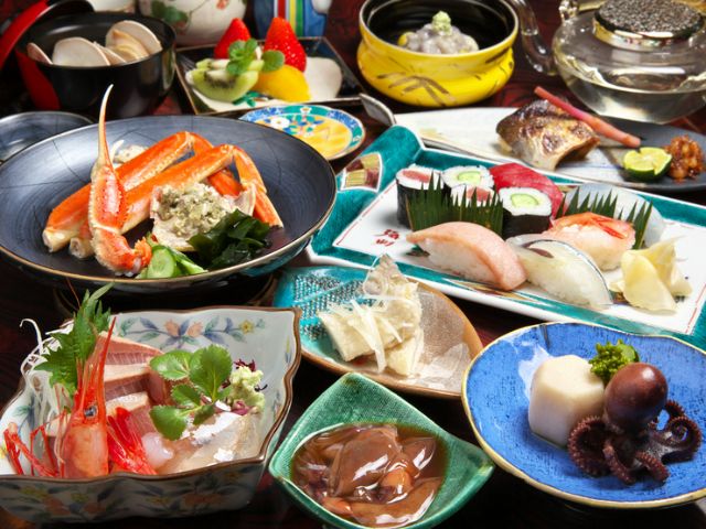 2. Kagayasuke Main Branch