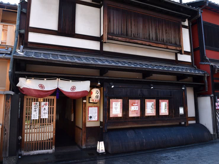 京都13家提供美味夏季料理的餐厅
