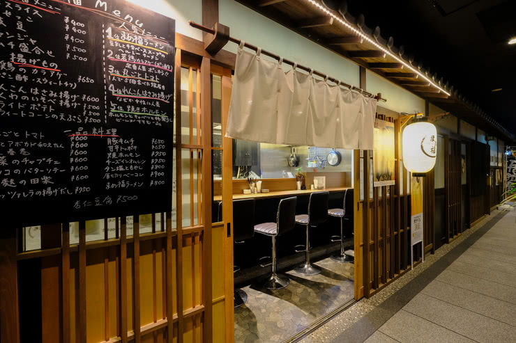 15家不可错过的居酒屋在祇园京都