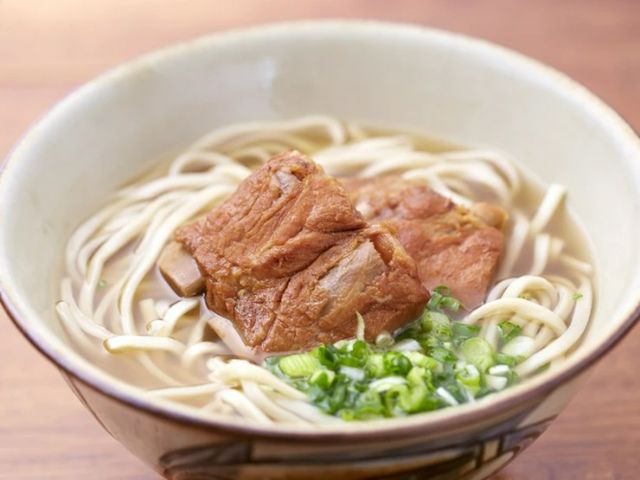 7. Yagiya