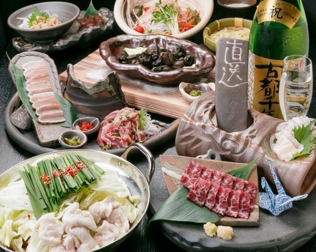 烹饪