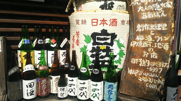 日本有50家餐厅提供行李寄存服务