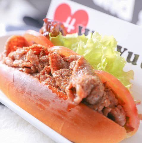 10. Wagyuuu - Ultimate Meat Bread of Yakiniku Shop (Fushimi / Yakiniku)