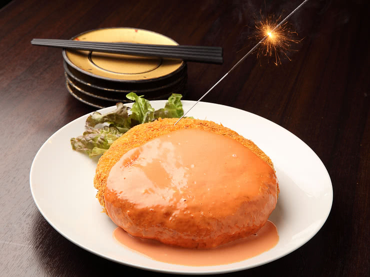 日本料理 饺子指南