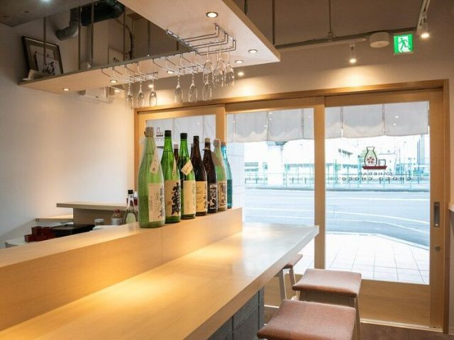 Top 15 Restaurants in Namba, Osaka as Chosen by a Popular Japanese Gourmet Website