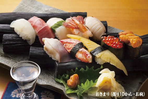 5. Sushiya no Saito (Susukino)