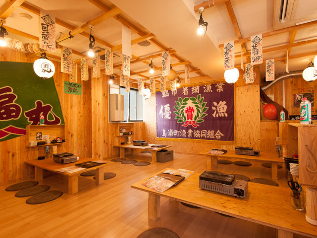 滨烧太郎 大和八木分店楼层