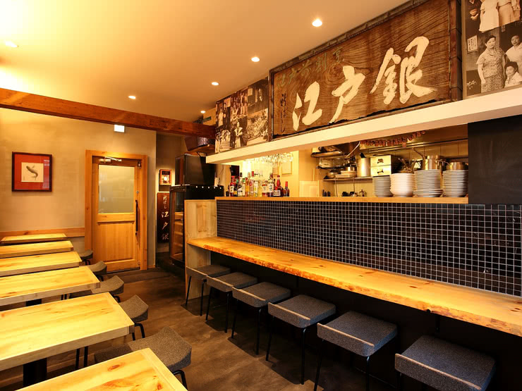 东京30家必试美食的居酒屋