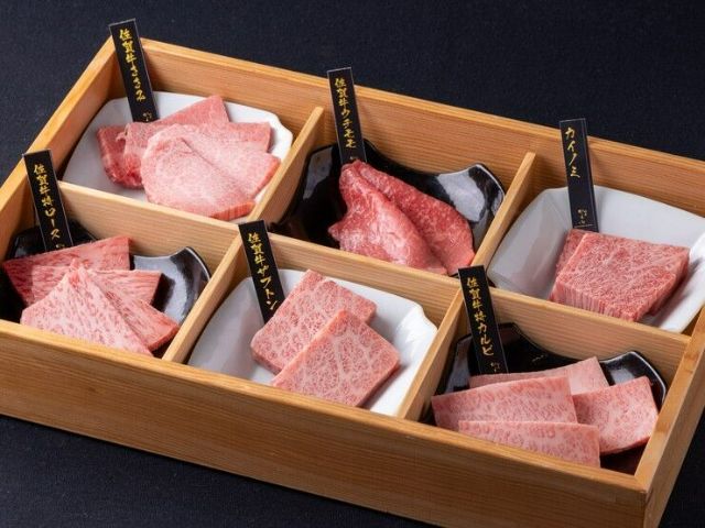 2. Yakiniku Kakura Gion Branch