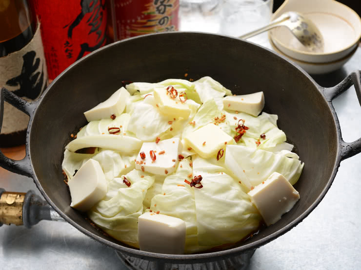 1. Hormone-Yaki Hormone-Nabe Morioka Goro (Shinjuku-sanchome)
