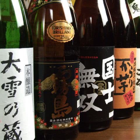 12. Aiyo Odori Branch (Odori / 海鲜料理 Izakaya)