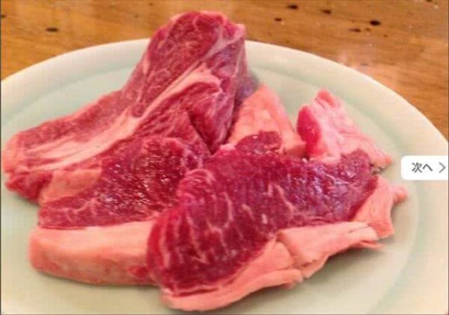 6.成吉思汗烤肉　達摩　6・4店