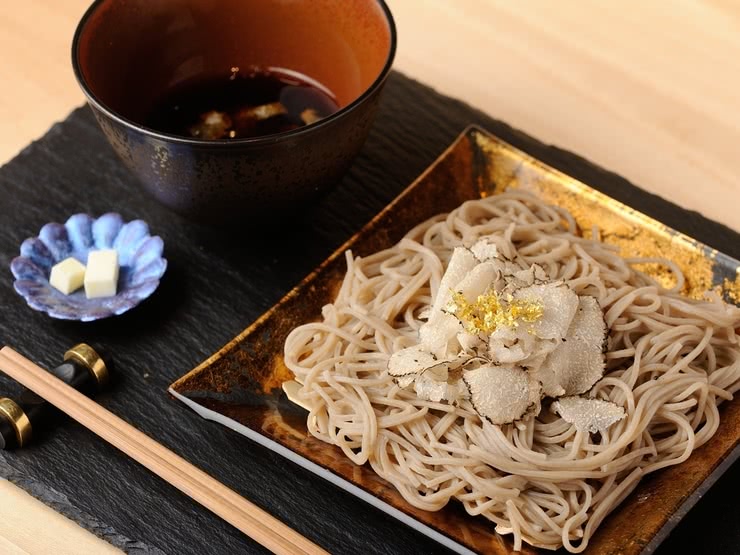 9. Watanabe (Kitashinchi)