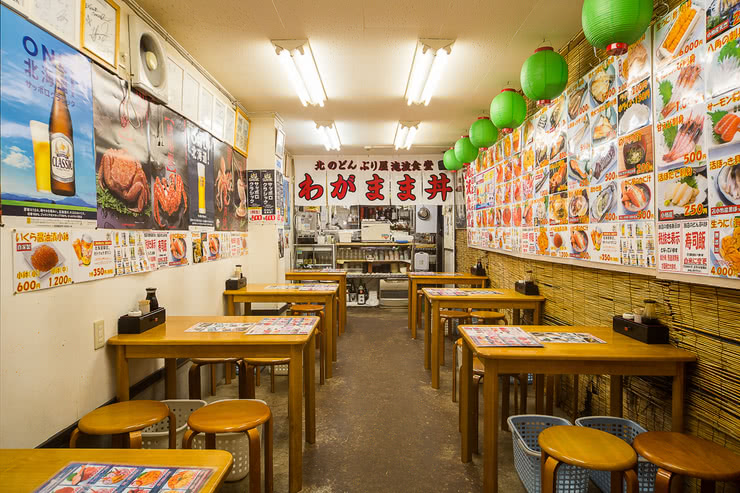 日本料理 大众美食!探索盖饭的世界