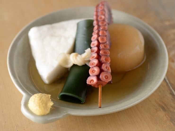 19. Otafuku (Kaiseki)