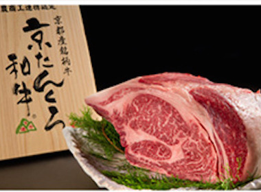 15. Nanzan