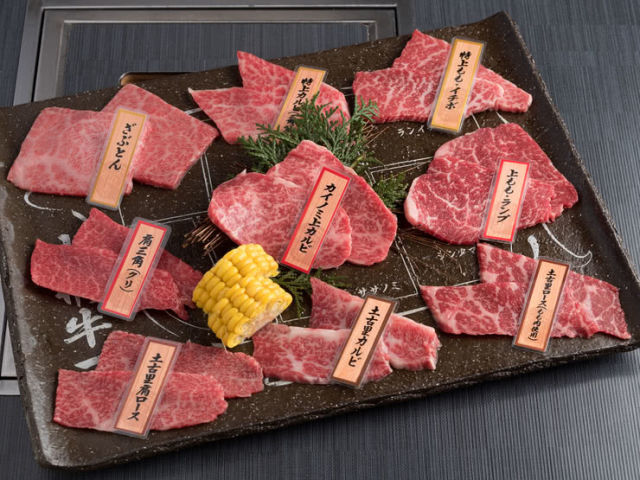 Top 13 Yakiniku Restaurants in Shinjuku Offering Premium Wagyu (Tokyo)