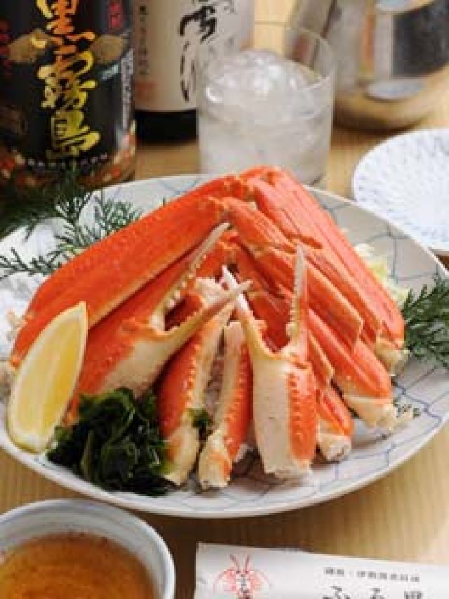 美食