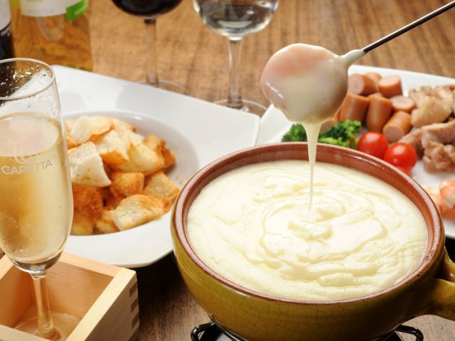 15. Kekiandokafebonabon