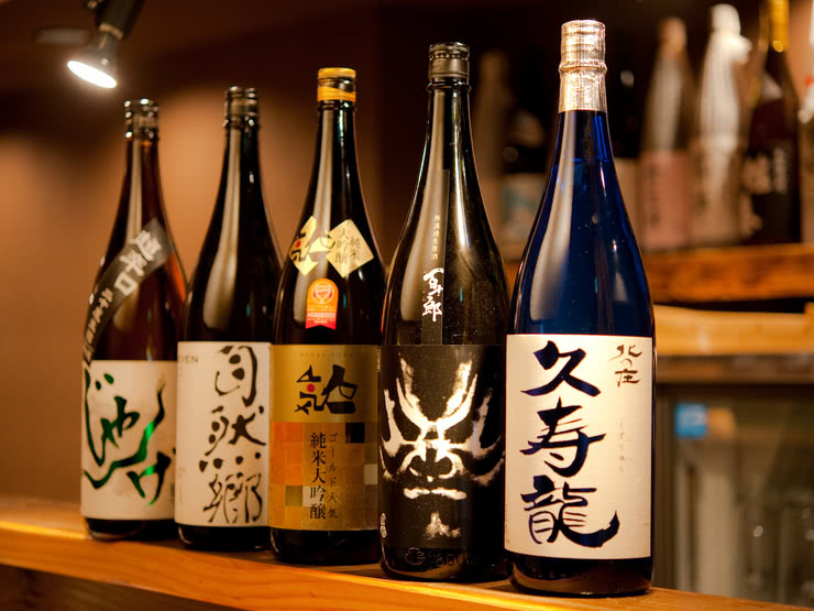 8. Akimitsu