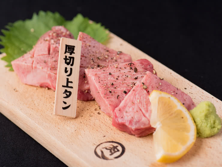 8. Yakiniku Niku Q (Kokura)