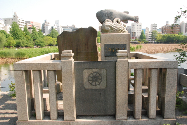 日本河豚消费的历史