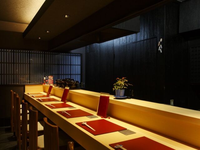 祇园新桥中谷 floor