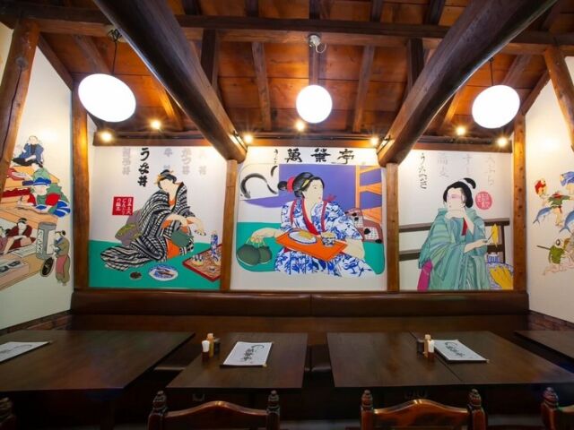 万叶亭 水道桥店 樱 floor