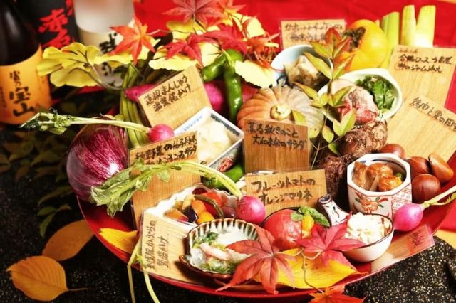 7. [居酒屋] Izakaya Tsunofuri (近铁奈良分店)