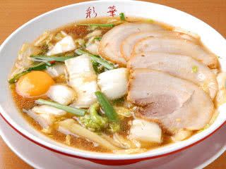 9. [Ramen] Saika 拉面 Main Branch (Senzai)