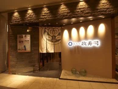 著名东京樱花观赏点附近的顶级餐厅