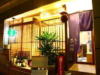 著名东京樱花观赏点附近的顶级餐厅