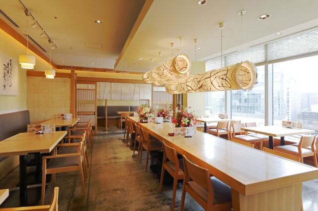 Hitsumabushi Nagoya Bincho Marronnier Gate Ginza 1 Location floor