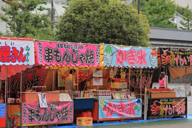日本料理庆典:日本料理夜市的起源